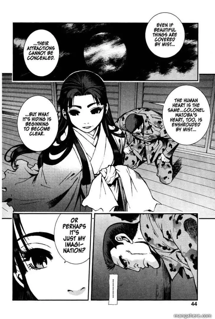 Sengoku Jieitai 1549 Chapter 1 44